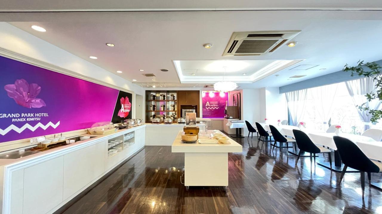 Grand Park Hotel Panex Kimitsu Ngoại thất bức ảnh