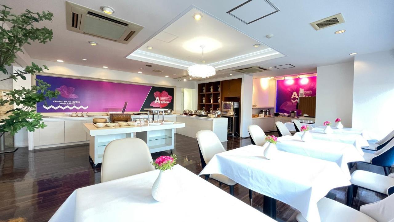 Grand Park Hotel Panex Kimitsu Ngoại thất bức ảnh