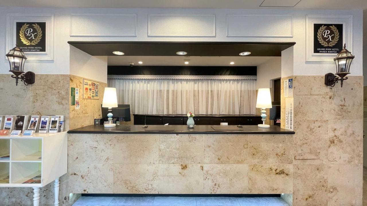 Grand Park Hotel Panex Kimitsu Ngoại thất bức ảnh