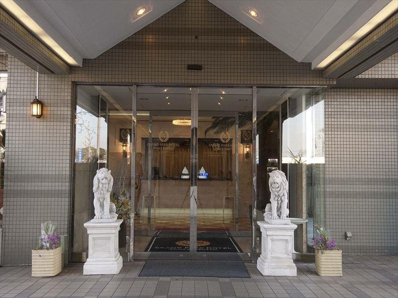 Grand Park Hotel Panex Kimitsu Ngoại thất bức ảnh